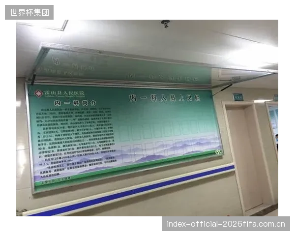 国家体育总局训练局壁球馆改造项目完工，引入的铝合金模块墙凭激光位移计校准后的拼缝，获得了运动员“球路反馈一致性显著提升”的评价
