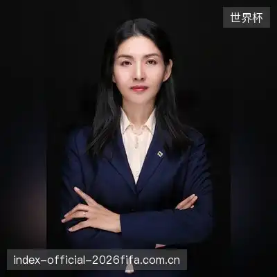 卫雅欣